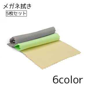  Kl@ 5Zbg ዾ ߂ Kl N[jO NX X}z J  Y TOX @