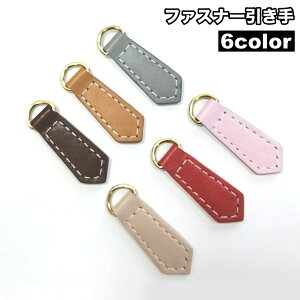  t@Xi[  Wbp[wbh  芷 nhNtg | p[c Vv U[ tFCNU[