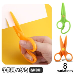  qp nT~ S͂ vX`bN qǂ LbY [ H ؂ K Ep ~j wZ  킢 n悪ۂ ǂ