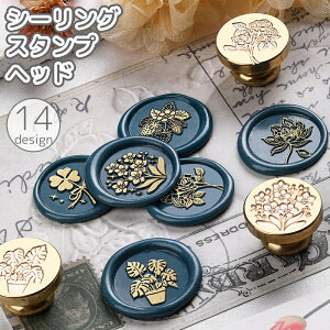  V[OX^vwbh tւp Pi  t[ A {^jJ  DIY 莆 ҏ   bsO v[g Mtg