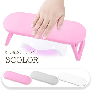  A[Xg lCpi nhs[ ܂ nhXg WFlC T ru  u lCNbV ֗ACe dCg ȃXy[X[ Vv 