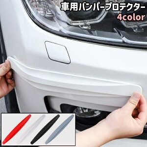  ԗpop[veN^[ op[K[h J[{ J[{ Vv   tgop[ Aop[  ی K[h ԗpi J[pi   O[ 