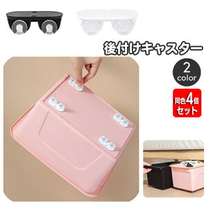  tLX^[ ~jLX^[ 4Zbg S \t ^ [P[X [{bNX [Ƌpi ԗ ړ 1 P p[c RpNg ȒP ֗ JX^}CY DIY