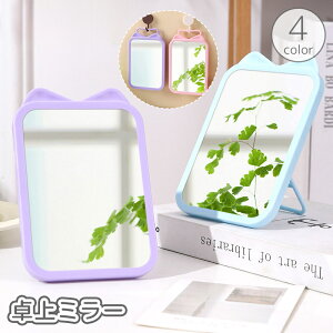  ~[ ㋾ CN~[ X^h~[ e[u~[ ϋ L t { ` XNGA Ǌ| ǖ CNAbv gȂ 킢 L[g  Q