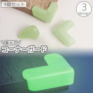  R[i[K[h 4Zbg NbV ~  S L  e[u Ƌ p Ռz PKh~ Ԃ xr[ LbY q Z[teB[ObY S΍