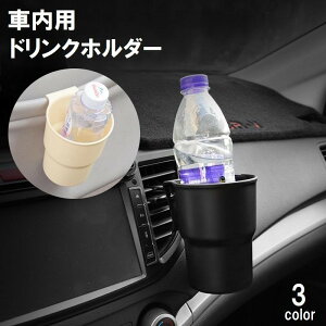  ԗphNz_[ ԓp 2way GARot Nbv Jbvz_[  S~ Vv n J[ANZT[ J[pi