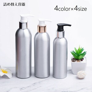  lߑւe t{g ϐ{g \[v{g Vv[{g vbV Ag}CU[ ^ 50ml 100ml 150ml 200ml fBXyT[ {g |[^u RpNg 