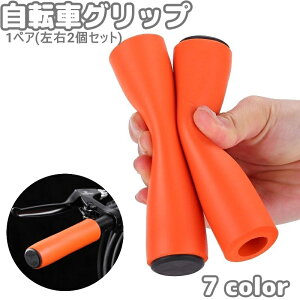  ]ԃObv nhObv 1yA 2 EZbg VR Lbvt nhJo[ pp[c }EeoCNp ]ԗpi _炩 ~ Vv