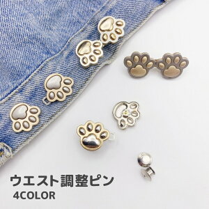  EGXgs EGXgobN EGXgAWX^[ EGXg TCY  킢 obN fj W[Y pc Y{  DIY EGXg