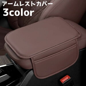  A[XgJo[ A[XgNbV Ђ|NbV Z^[R\[Jo[ pbh [ h~ tȒP  ԓ ԃObY