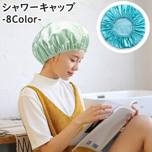  V[Lbv wALbv 2wh pXq fB[X  wl oXpi y OwA iCgLbv ێ   C  ֗ Vv n PF