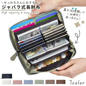  z OEHbg fB[X  ֕ Wo U[ e J[h[ K ʒ V[g Eht@Xi[ U[ |Pbg X}z J[h }Olb