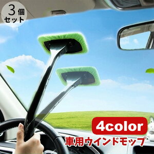  EChbv ԑpCp[ t 3Zbg ԗp KX@ KXN[i[ O\ ꗎƂ ԓ @ ܂ I΍ ΍ | J[pi 