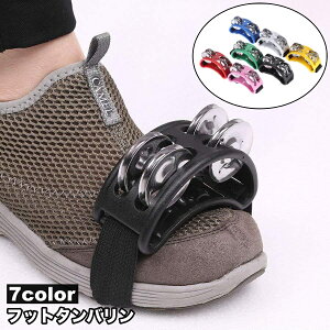  tbg^o Pi 1 Бp tbgp[JbV Ŋy tbgx ~^ ^ グ t JIP p[eB[ Cxg