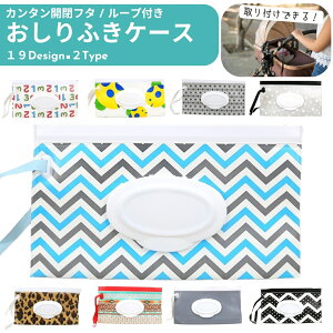  ӂP[X EFbgV[gP[X EFbgeBbVP[X xr[ Ԃ 玙ObY Wt [vt Xgbvt ^ gїp |[^u 킢  