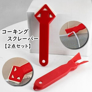  R[LOXN[p[ R[i[XN[p[ 2_Zbg R[LO͂ R[LO V[O ւ V^ DIY hpi H  tH[  Lb` oX  ^