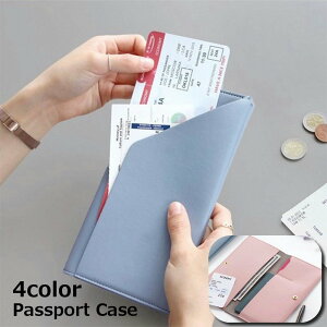 パスポートケース 財布 二つ折りの人気商品・通販・価格比較 - 価格.com 