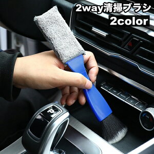  |uV 2way ԗpi ԓ| | ԑ| zR GAR o J[pi N[jO N[i[ N[jONX y퐴|