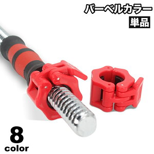  o[xJ[ 5cm Pi o[xNbv _xbN ^b` ߋ v[gXgbp[ tBbglXpi X|[c