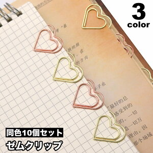  [Nbv 10Zbg y[p[Nbv Nbv  [ n[g  킢 pi Xe[Vi[