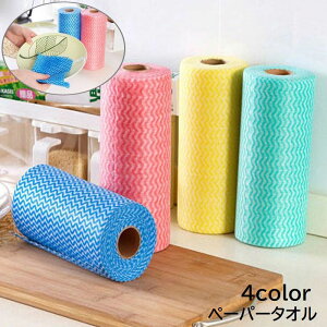  y[p[^I 1[ 50 Lb`pi ĝ Jbg sDz z ӂ _X^[ | 䏊pi NX EF[u͗l g͗l 킢 