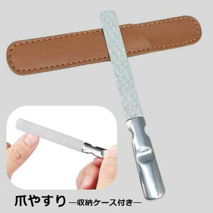  ܂₷ ܖ ܃X P[Xt lC lCPApi ܃PA obt@[ nht lC XeX [P[Xt