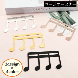  y[WI[vi[ yNbv XRANbv   { Ǐ  x ubN}[N ubN}[J[ y[W}[J[