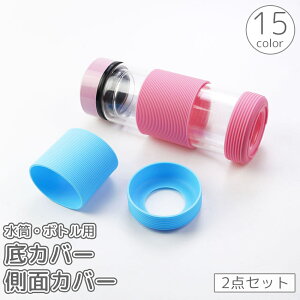  Jo[ ʃJo[ 2_Zbg {gJo[ Lbv یJo[ }C{g ^u[ @r VR fM h~ Ռz ~ p p[c ANZT[