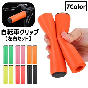  ]ԃObv EZbg 1yA 2{Zbg nhObv VR nhJo[ pp[c tbgnh }EeoCN ܂肽ݎ] VR ~ 