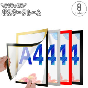  |X^[t[ A4 tHgt[ z }Olbg  W RNV ܏ G F菑 Vv Vo[J[ S[hJ[