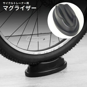  }OCU[ TCNg[i[p O֒u tg zC[X^h Œ ubN ]ԗpi ፷  ԗ֒u ^Cg[ g[jO  K