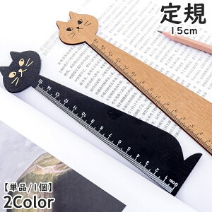  K Pi 1 ̂  15cm [ MLp pi lR L ˂ } wZ ItBX Aj} Xe[Vi[ 킢 