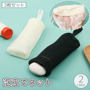  Aălbg Όlbg 3Zbg В^Cv Rt ݂艺 \[v ObY XLPA tFCX {fB  ׂ ZA