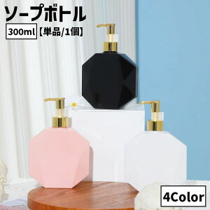  \[v{g fBXyT[ 300ml Pi 1 piG oXpi lߑւ{g p` vX`bN |v Vv[ nh\[v  t lւe NA   