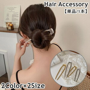  񂴂  U Pi 1{ fB[X p wlp wAANZT[ wAR[  wAAW ܂Ƃߔ } ȒP Vv OwA Z~O ^J[ 