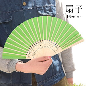  q  a n PF Vv ܂肽 ^ jp fB[X Y   Ղ ԉΑ v[g Mtg