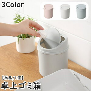  S~   Wt t^t Pi 1 _Xg{bNX ~jTCY ^ rO _CjO e[u ʏ RpNg Vv 킢 pXeJ[