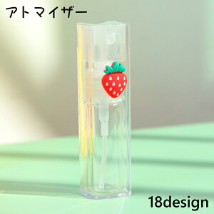  Ag}CU[ Xv[{g l֗e lߑւ{g 10ml gїp ^ Xv[ NA  ~j{g   킢  A} {g s RpNg V