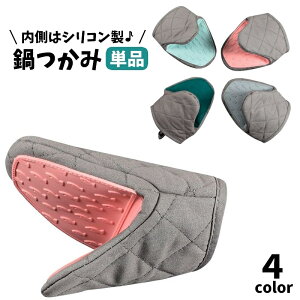   Pi Ўp w~g Lb`~g VR Nbv ~ ݂͂₷ g₷ qI ϔM hM fM PF n Lb`pi Vv [vt 