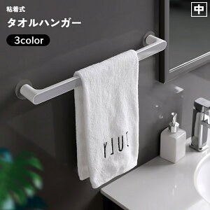  ^InK[ ^I| ǖʎ[ ʃe[v \t ӂ oX[  C ʑ Lb` 䏊 tȒP sv