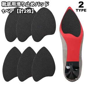  Cp~߃pbh 1yA v2 ~߃XebJ[ CPApi CANZT[ S ܐp \邾 nCq[ pvX Xbv΍