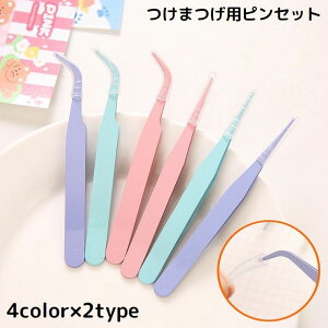  cC[U[ cB[U[ sZbg є ܂p XeX ܂уGNXeV ܂GNXe ܂GN Zt