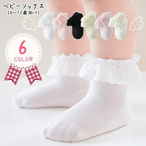  N[\bNX xr[ Ԃ LbY qp qǂp ̎q j̎q C C t t[X n zCg ubN sN  L[g K[[ tF~j 