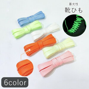  CR CЂ V[[X fB[X  Y j jZbNX jp  yAbN CpANZT[ V[ANZT[ CpG 120cm ~  ^ n zC