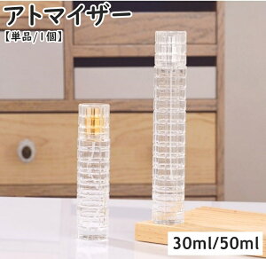  Ag}CU[ 30ml 50ml KXr  lߑւe Xv[{g  ϐ s ^ gїp  NA  Vv