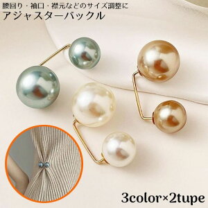  EGXgAWX^[ EGXgobN XJ[t {^ TCY  Y{ XJ[g s[X 嗱 p[