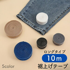  グe[v ACڒe[v Pi 10m O^Cv グ 䒼  Y{ X[c XbNX XJ[g  sv ٖD C CU