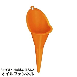  ICt@l 傤 Rl  oCN J[pi mY GWIC p eiX ݂艺 [vz[t