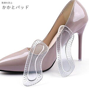  ƃpbh fB[X  Y j jZbNX jp CpG C֘AG V[ANZT[ pi pG CCh~ pJpJh~  NA ڗɂ