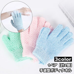  ܌^{fB^I 1yA v2 {fB^I oXO[u 5{w ܃^Cv Cp V[ {fB[EHbV oYObY